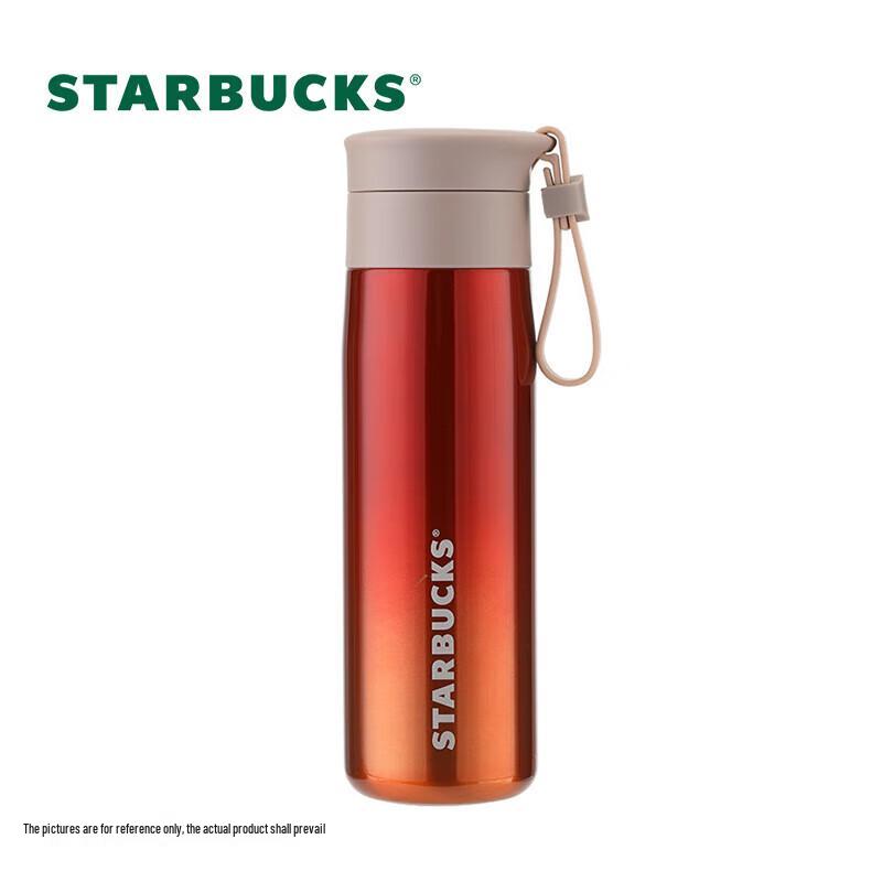 

Starbucks Lucky Red Insulated Travel Tumbler 396ml