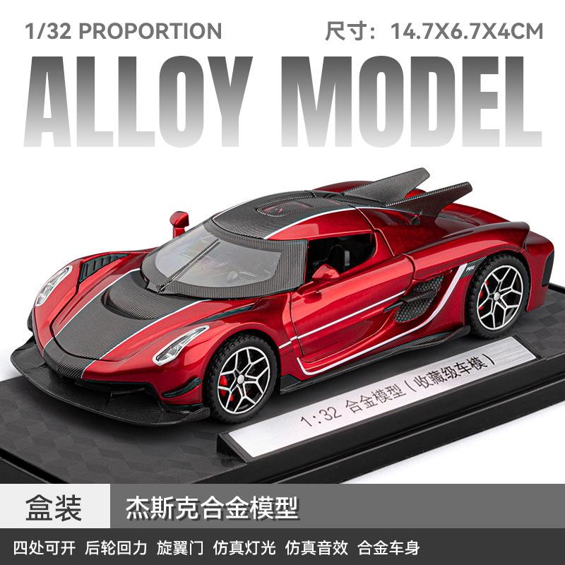 1:32 Alloy Senna sports car model pull back, toy with sound and light can open the door Simulation model Tabletop ornament
