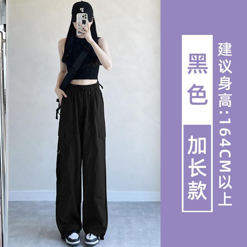 Womens High-Waisted Wide-Leg Cargo Pants Purple Loose Fit Quick-Dry Nylon Travel Hiking Trousers
