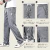 [HMT] Pants Men's Wide Pants Summer Clothes Easy Pants Cool Trousers Large Size Sarouel Pants Relaxing Bottoms Plain Color Straight Pants Long Pants