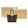 New MICHAEL KORS Artificial Leather Tote Bag, Shopping Bag, One Shoulder Bag Extra Small Women's Dark Brown/Dark Green 35S1GU5T7B-305