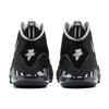 Nike Air Penny 5 Black Silver CZ8782-001