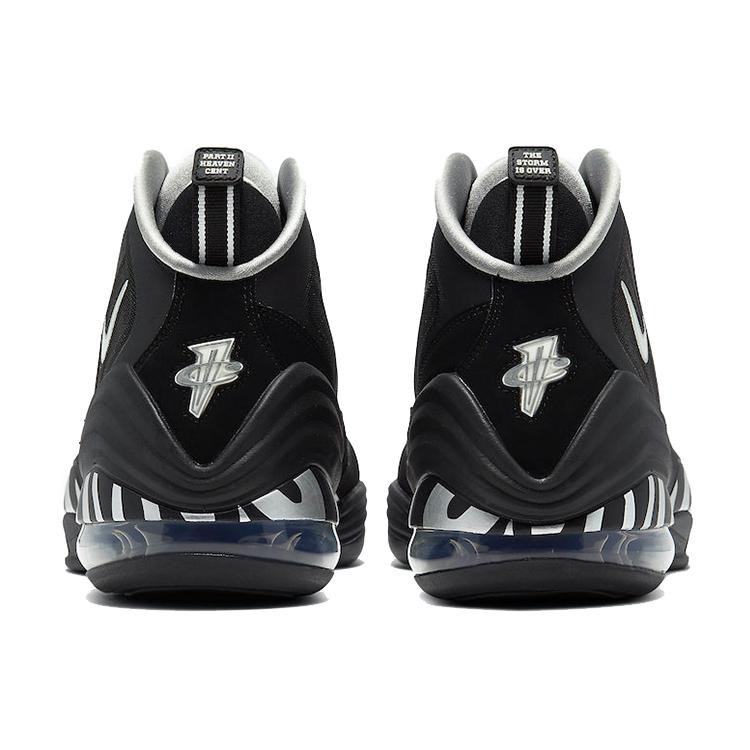 Nike Air Penny 5 Black Silver CZ8782-001