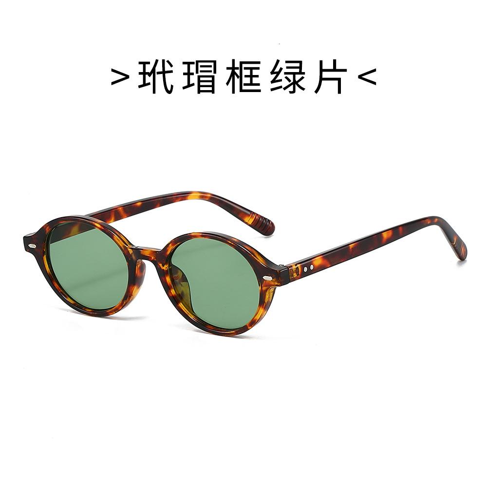 Classic Round-frame Sunglasses, Retro-style with Small Rivets, for Men and Women