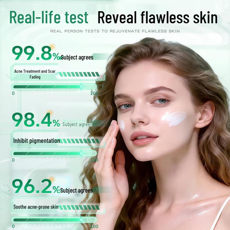 Zhenxiu Centella Asiatica Repair Cream