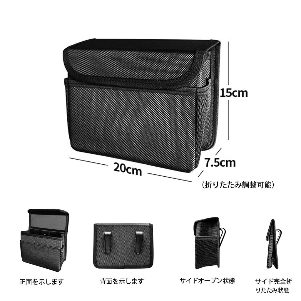 Auto Mülleimer, Auto Müllbeutel, Mit Deckel, Auto Aufbewahrungsbox, Klein, Hängend,