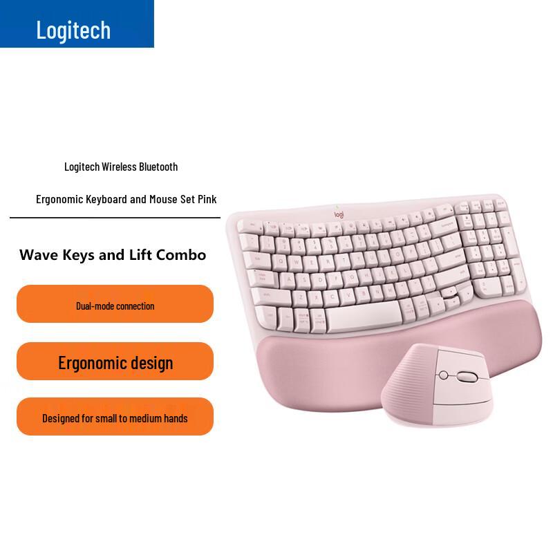 Logitech Wave Combo Wireless Ergonomic Keyboard and Vertical Mouse Set
