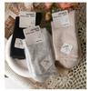 Autumn and Winter, Woolen Socks, Women's Socks, Mid Length Socks, Thick Socks, Warm Socks, Soft Socks