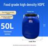 Multifunctional Square Food Grade Plastic Bucket: Composting, Water Storage, Fermentation, Oil Drum, Honey Seal, Chemical Use.