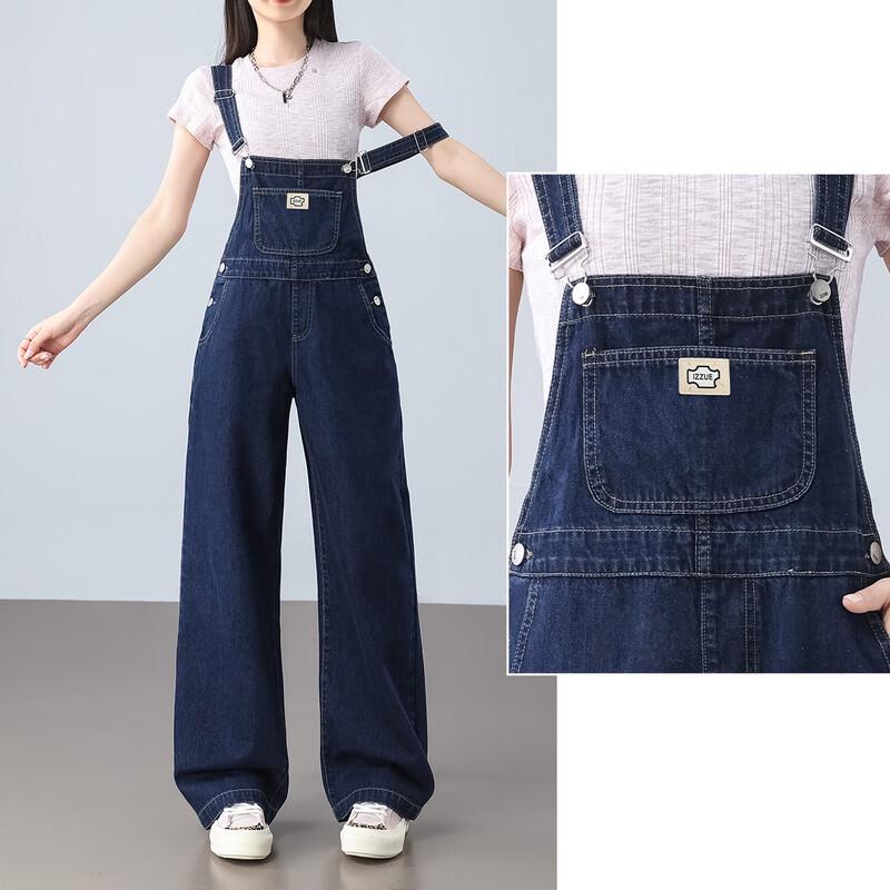 Izzue It Women's Relaxed Fit High-Waisted Denim Overalls