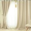 Green Khaki High-Precision Solid Color Splicing Blackout Cloth Curtain Customization