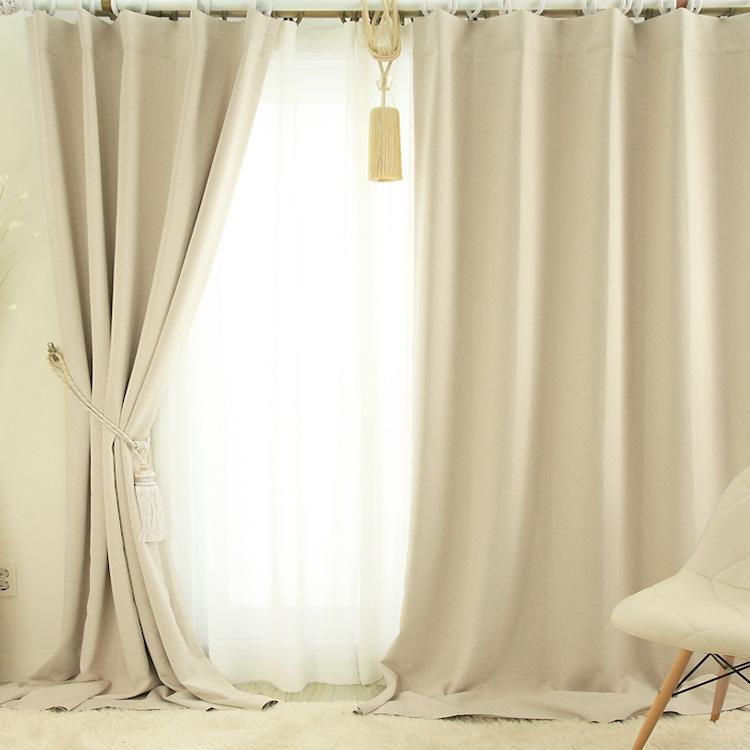 Green Khaki High-Precision Solid Color Splicing Blackout Cloth Curtain Customization