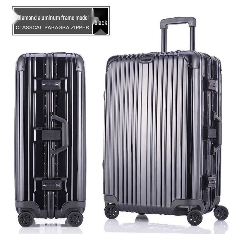 

Валіза-спінер з алюмінієвою рамою в стилі «Діамант» 20 inch