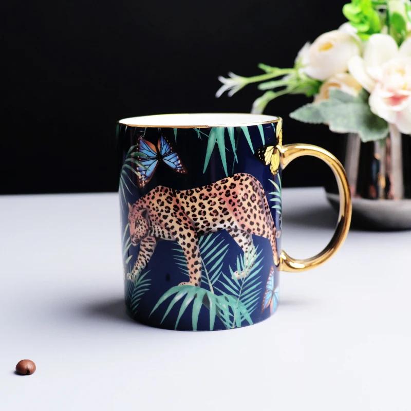 Nordic Large Capacity Coffee Cup Set