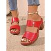 Pegged Heels Women's Shoes - New Style Thick Heels - Casual Slippers