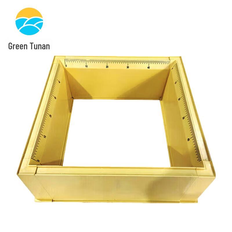 Tactical Sandbox Frame