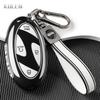 New TPU Car Key Case Cover For Hyundai Tucson 2025 Kona Ioniq Santa Fe MX5 StubHub 2024 IONIQ 6 Key Protection Accessories Shell