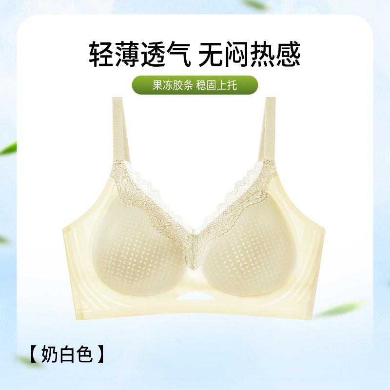 Women S Wireless Seamless Lace Thin Push Up Bra For Small Bust