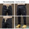 Jeep Men's Loose Fit Drawstring Straight Leg Jeans