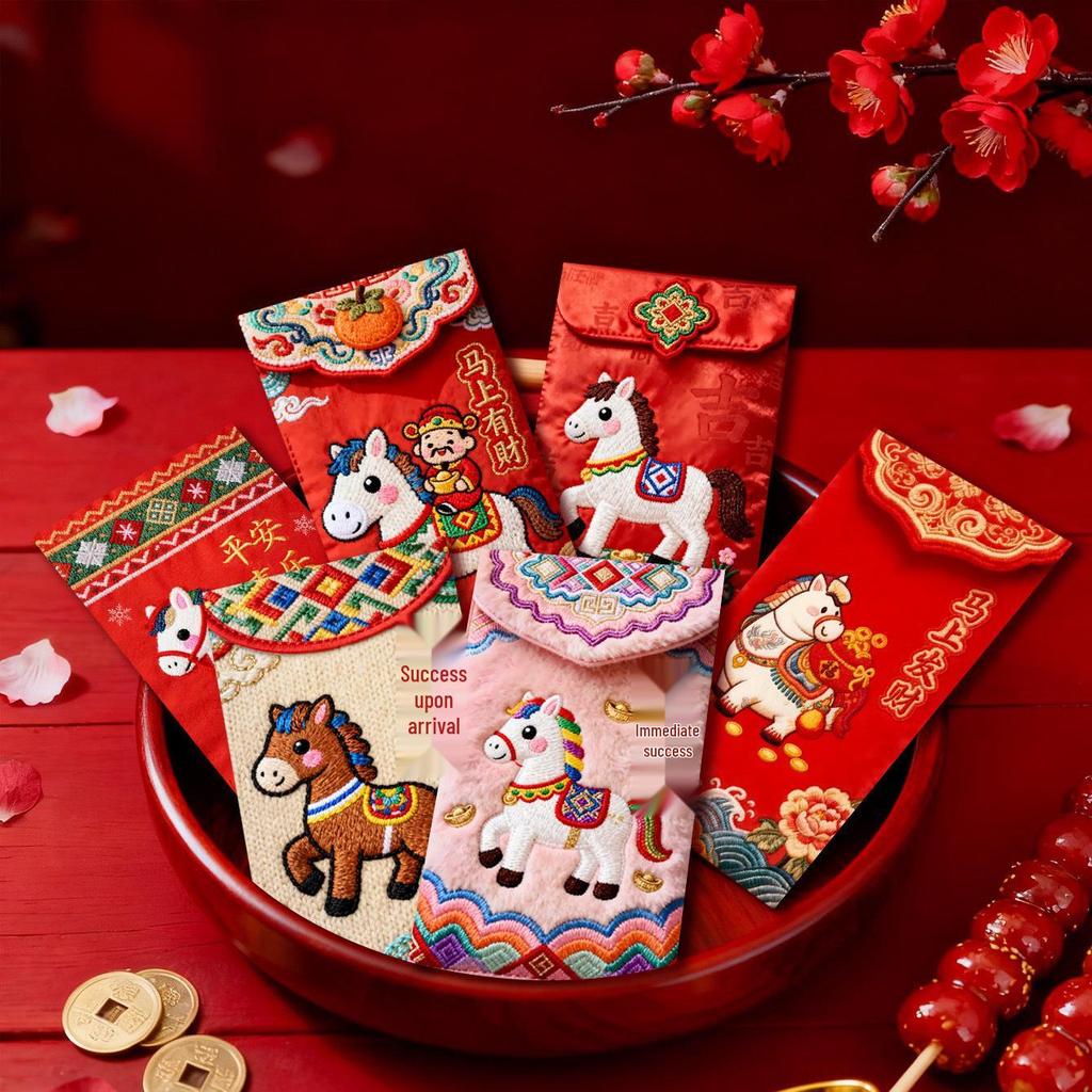 2026 Colorful Cartoon Embroidery Red Envelope for Chinese New Year - Creative Year of the Horse Festival Lucky Money Packet