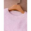 Weicher Ästhetischer Vintage Strickpullover Damen Frühling Herbst Locker Gemütlich Lässiger Leichter Dünner Pullover