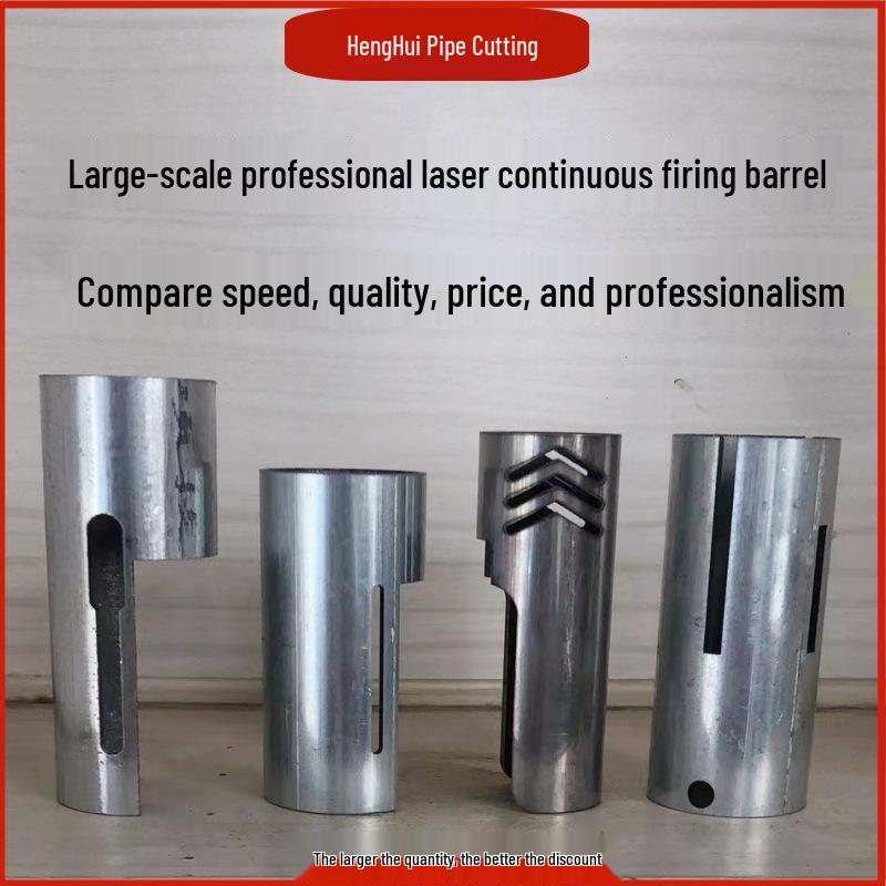 Лазерная резка труб из нержавеющей стали: Проектная R-образная канавка