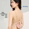 Breathable Mesh Seamless Slimming Bra - Foundation Invisible Wrap