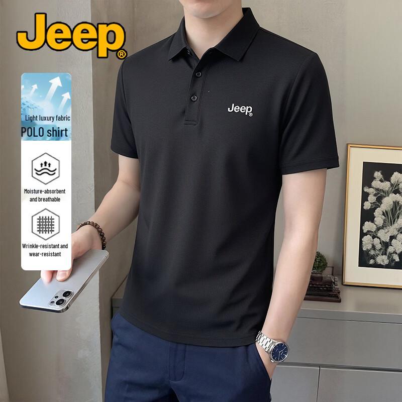 JEEP Men s Business Casual Cooling Polo Shirt M