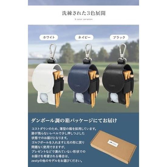 Zesty Golf Ball Case Lite Functional Pouch Players Holder Accessories Small Items Navy