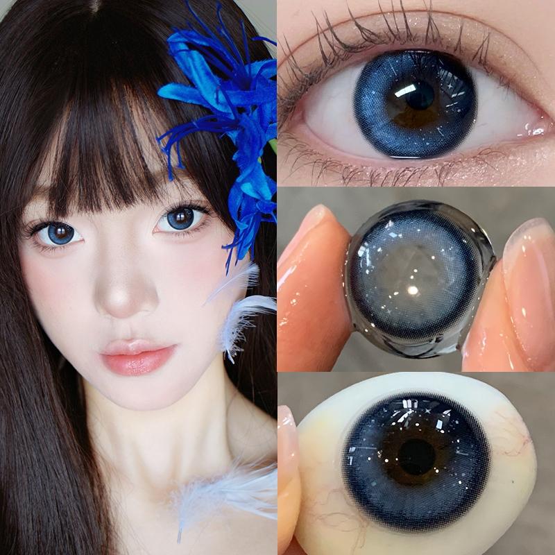 

millcreek 2Pcs Contact Lenses with solution 14.5mm blue/brown Soft Contact Lens 1 year use 0.00 синій