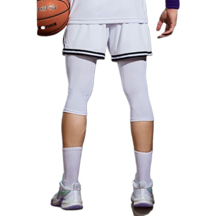 Li Ning CBA Basketball Shorts Men's White AAPS143-1