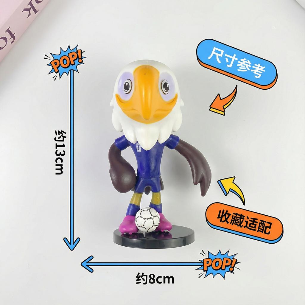 2026 FIFA World Cup Mascot Figure Collectibles Football Star Model Toy Gift