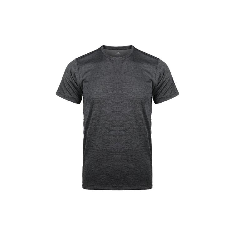 Мужская футболка Adidas Черно-серая DZ8497 XS