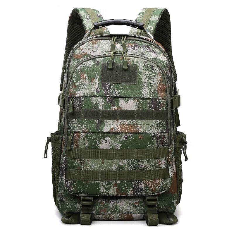 Tancunzhe Hunter Camouflage Tactical Backpack