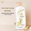 ShuLei Ginger Anti-Dandruff & Oil Control Shampoo