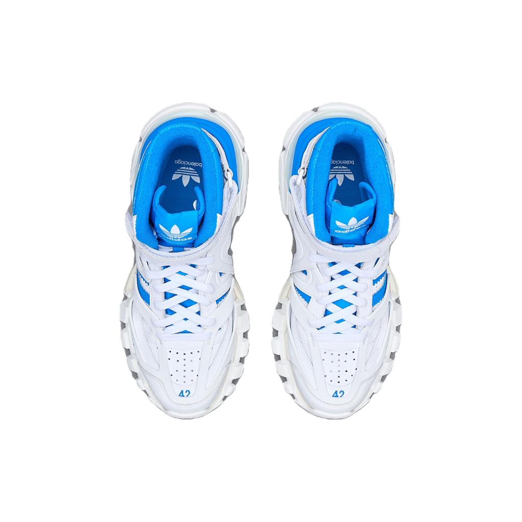 adidas Originals Forum Odolné Prodyšné Vysoké Lifestylové Ležérní Boty Dámské Tenisky Bílé Modré ID4874