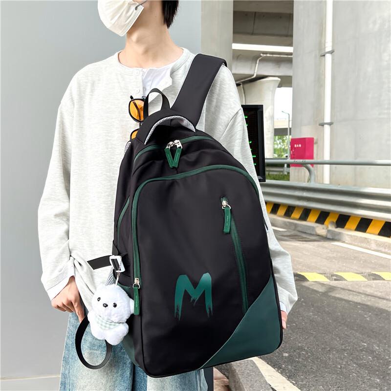 

Lightweight Student Outdoor Backpack