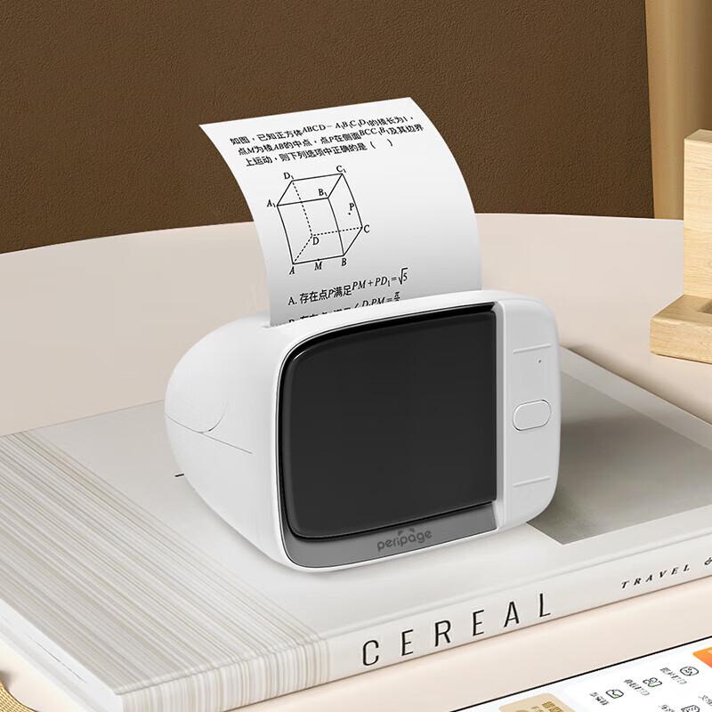 

Aibear HD Inkless Study Printer