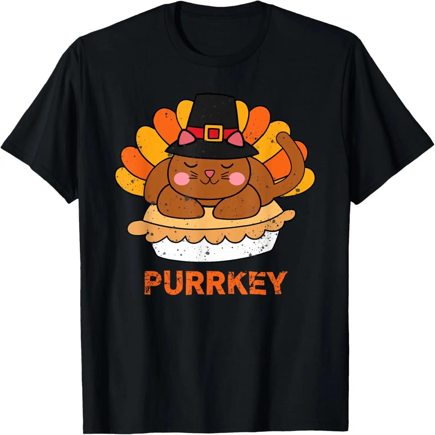 Purrkey Turkey Funny Thanksgiving Cat Lover Pumpkin Pie Pun T-Shirt XXXXXL чёрный