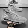 Sports and Leisure Shoes New Spring and Summer Fly-woven Men's Shoes Running Shoes Trend Breathable Low-top Soft-soled Men