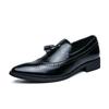 Men's Retro Slip-On Tassel Leather Loafers - Pointed Toe, Large Size, Low-Top Outdoor Casual Shoes