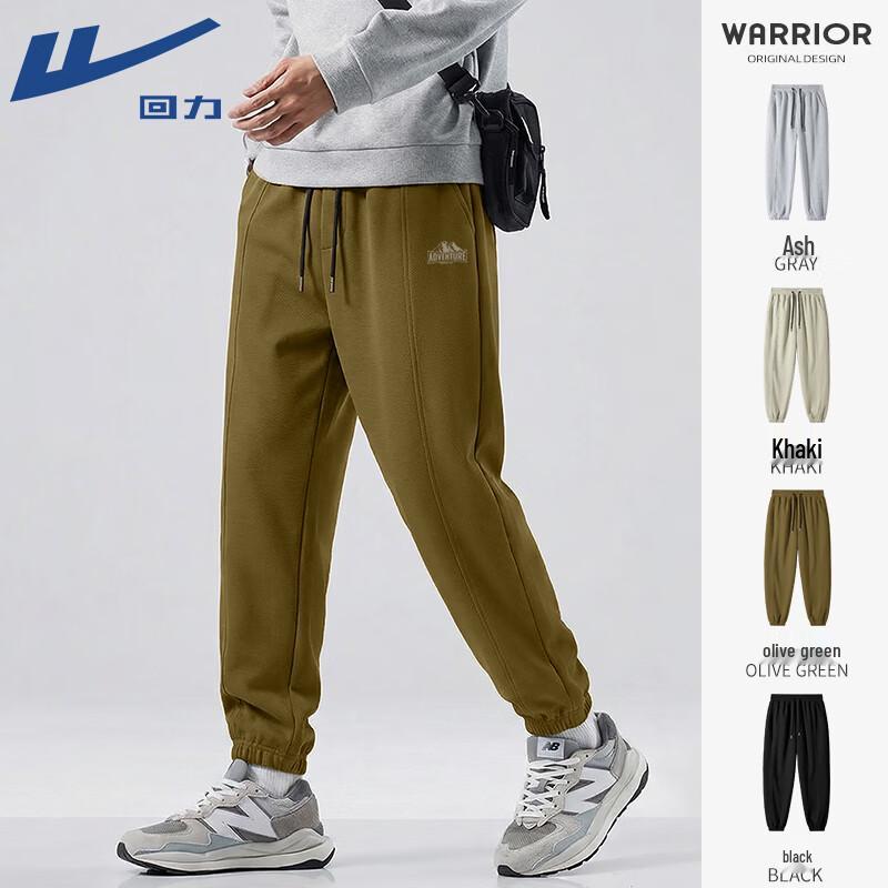 Warrior Men's Spring Autumn Jogger Pants