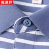 Hengyuanxiang Herren gestreiftes Polohemd aus Seidenmischung