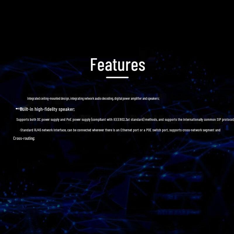 TAKSTAR SG-640C IP Digital Network Ceiling Speaker CN plug (adapter included)