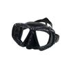 High-Definition Transparent Silicone-Free Diving Mask with Ultra-Wide Field of View