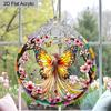 1pc Elf Butterfly Acrylic Ornament, Stained Effect Decor for Home/Car/Bar/Bedroom, White Elephant & Seasonal Gift