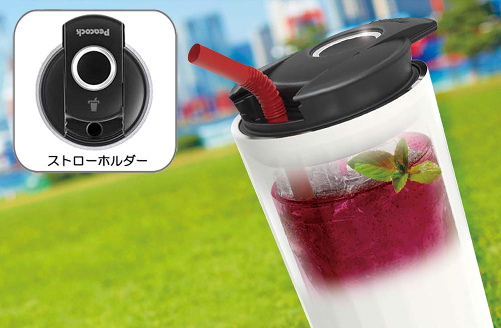 Peacock 3-Way Tumbler ATS-400 W, Chiffon White