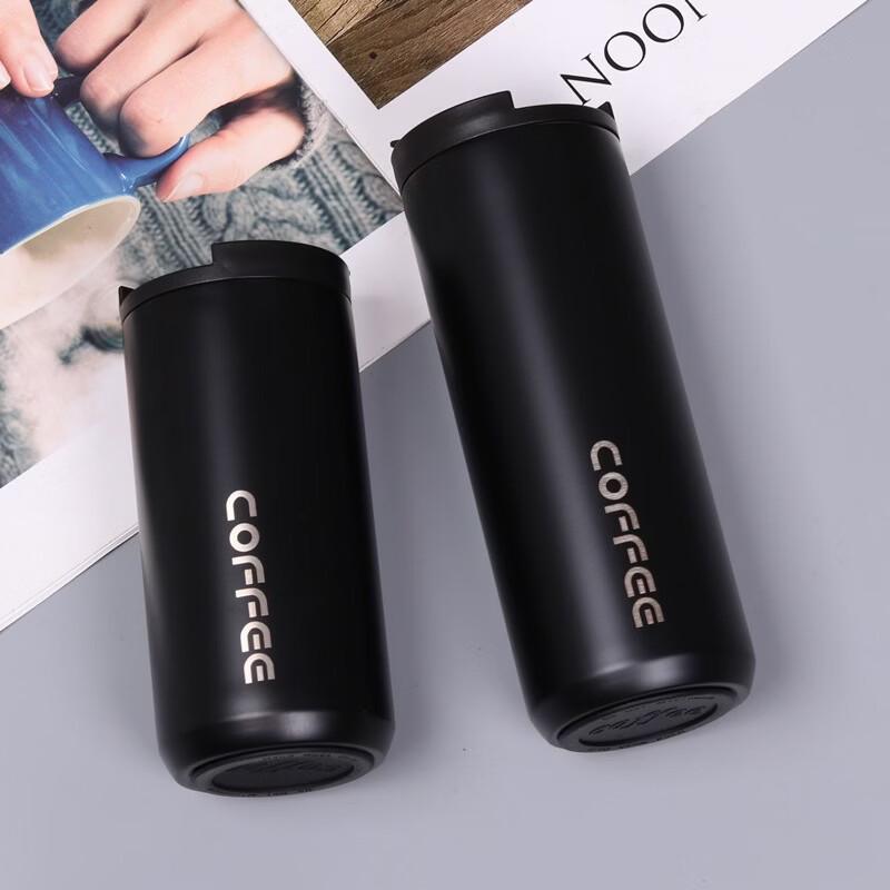 Shangqi Gradient Stainless Steel Vacuum Insulated Travel Mug