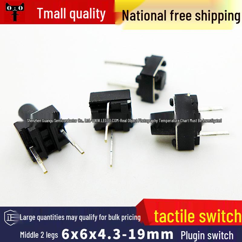 6x6mm Taktiler Druckknopf: Mikro Vertikalschalter mit 2-Pin-Option (Höhen: 4.3/5/7/9mm)