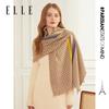 ELLE 100% Sheep Wool Scarf Gift Box